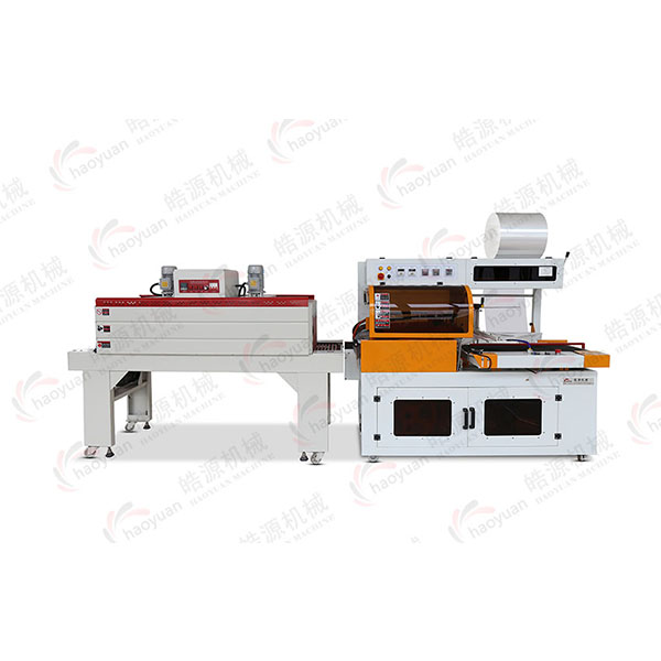 L型封切熱收縮包裝機(jī)